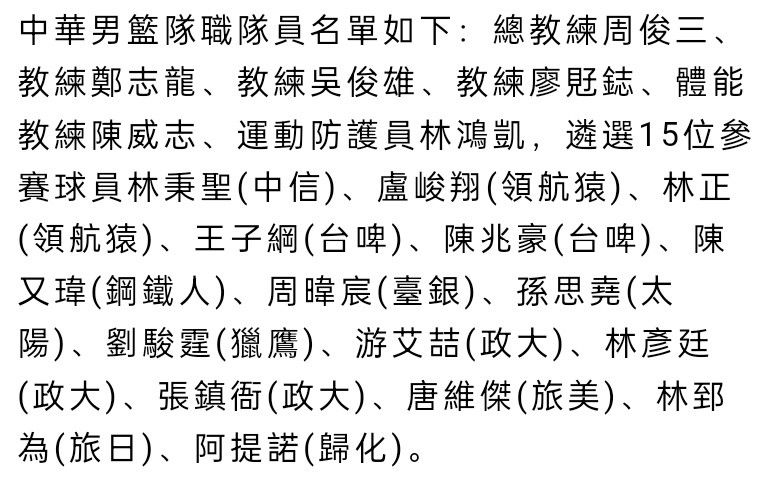 从交锋往绩来看，墨尔本城占据上风，此役数据方面也是给予墨尔本城让步，本场看好主胜打出。